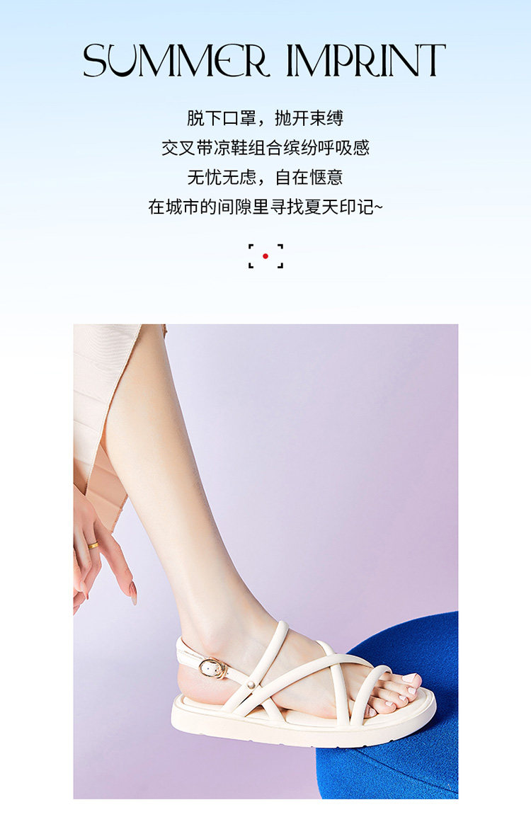 Ремень, летние модные сандалии, простой и элегантный дизайн, тонкий ремешок dusto / Big East 