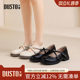 Dadong Marizhen shoes women's shoes 2025 autumn new style thick heel middle heel one-shaped buckle round head structure changes C0705
