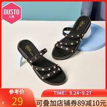 Dadong 2021 new summer comfortable low heel square heel open toe metal rivet set foot sandals for womens shoes