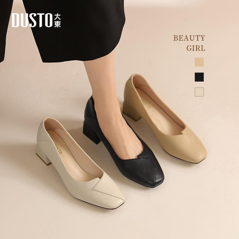 大東通勤靴レディースシューズ2025春新作シンプルツーウェアミディアムヒール太ヒールスカート付き人気シングルシューズ0009