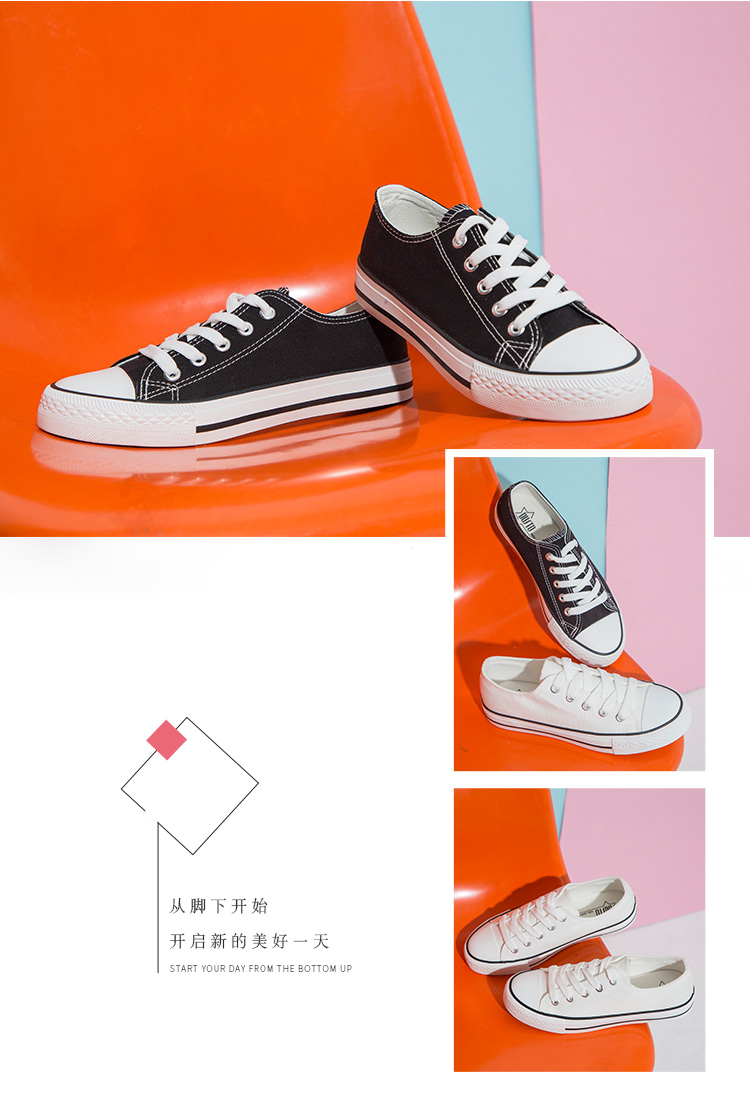 DUSTO / 2019 xuân mới giản dị đế bằng giày sneaker nữ hot trend 2021
