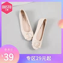  Dadong 2021 new spring sweet low-heeled flat bow commuter round head pedal shallow mouth single shoes womens shoes