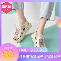 Dadong 2021 new summer casual fashion gentle color matching sports bottom sandals with medium heel Velcro sandals womens shoes