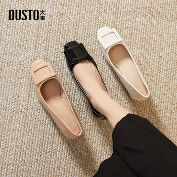 Dadong french single shoes women's shoes 2025 autumn new thick heel low heel pumps versatile evening shoes