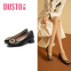 Dadong pumps ແມ່ຍິງແບບໃຫມ່ elegant temperament square toe feet square buckle single shoes thick heel women's shoes 0010