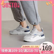 Big East 2022 New Spring Casual Mid-Flat Splice Mesh Surface Lacing Abrasion Resistant 100 Hitch Sneakers Mens Shoes