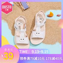 Dadong childrens shoes childrens sandals 21 summer new cartoon rabbit letters Girls cute childrens sandals