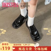 Dadong gold series small leather shoes 2022 new autumn simple heel slit line slip shoes 0657