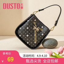 Large East 2022 new small crowdfashion printed metal butterfly knot overfire single shoulder bag Slanted Satchel Handbag handbag