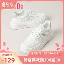 Large East 2022 Summer New Casual Flat Bottom Small White Shoes Lacing Comfort Round Head Breathable Plate Shoes Women Shoes 2645