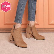 券后99元包邮 2色可选