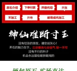   湓 地 地 地 鲋 鲋 鲋 鲋 鲋 鲋 鲋 鲋