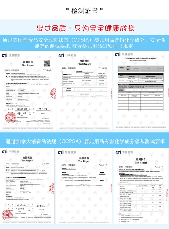 Mới vải tã đặc biệt vải pad siêu tốt siêu thấm mềm da- thân thiện với chất lượng cao với 0-2 tuổi bé