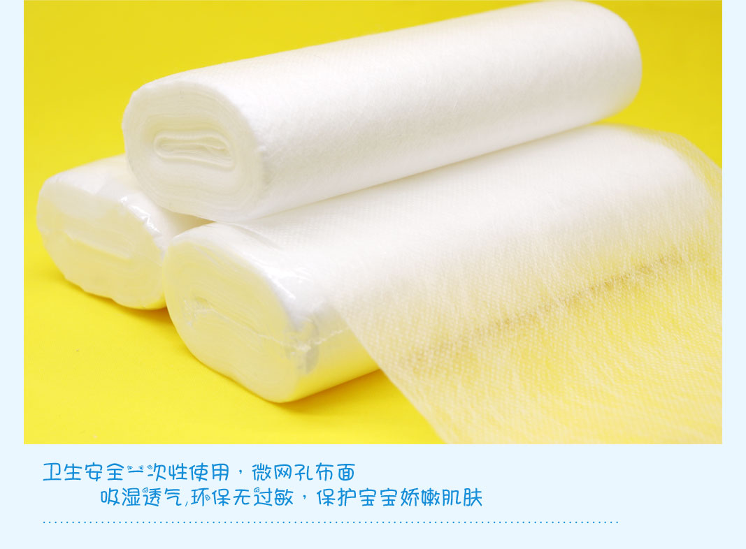 Vải tã đặc biệt ngô sợi giấy với vải pad nước tiểu túi nhà vệ sinh kháng khuẩn thoải mái làm cho dễ dàng để làm sạch 3 cuộn mua quần bỏ bỉm hãng nào tốt