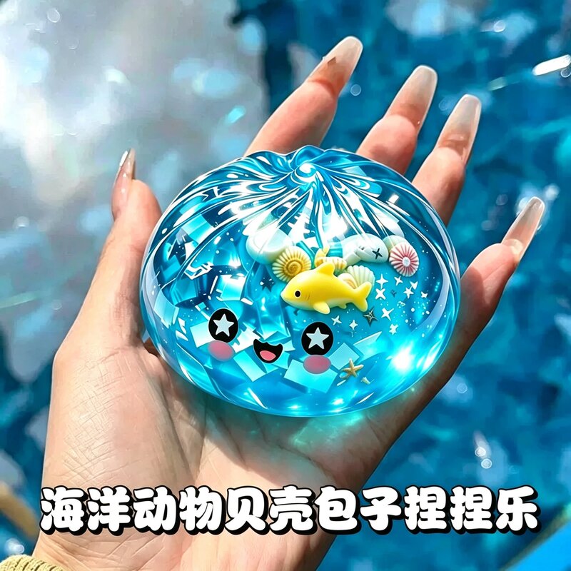 Dowmoo Marine Animal Shell Squishy Toy, Fun and Interesting, Realistic Design, Soft and Bouncy, Stress Relief Toy for Children Dowmoo Marine Animal Shell Squishy Toy, Fun and Interesting, Realistic Design, Soft and Bouncy, Stress Relief Toy for Children