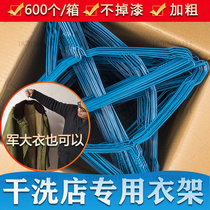 Dry cleaners dedicated disposable 2 2 2 coarse hangers 600 plastic steel wire laundry clothes wire new products