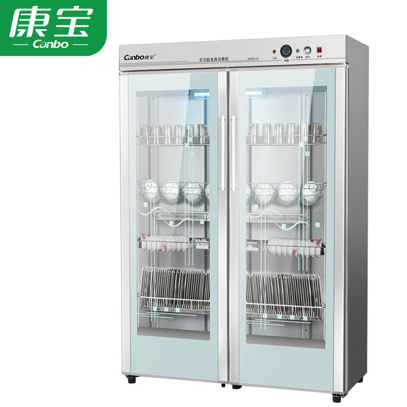 Conpo XDZ600-A3 Disinfection Cabinet Upright Double Door Commercial Hotel Hotel School Large Capacity Tableware Disinfection