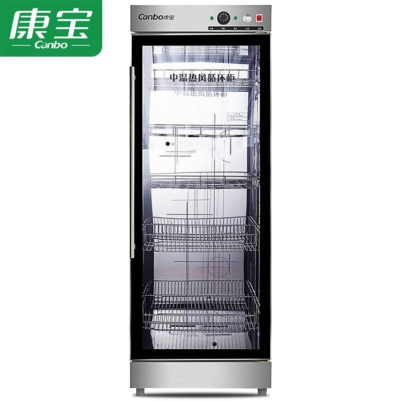 Conpo XDZ350-Y3 Disinfection Cabinet Commercial Standing Large Capacity Stainless Steel Single Door Home Kitchen Bowl Chopstick Cabinet