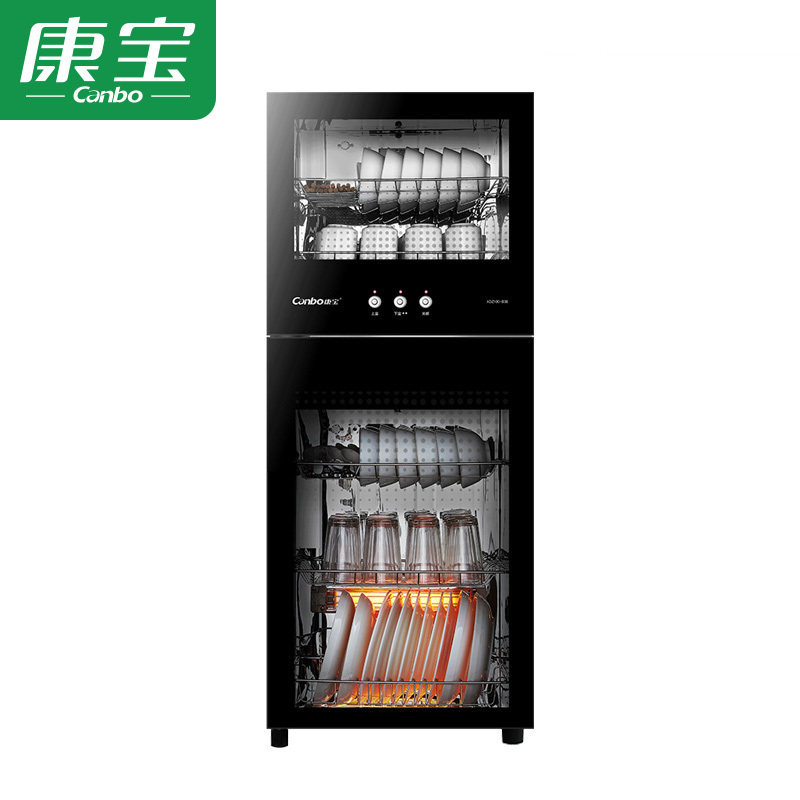 Conpo XDZ115 -B38 Disinfection Cabinet Home Standing Kitchen Disinfection Bowl Tray Cabinet Large Capacity Two Stars High Temperature Bowl Chopstick Cabinet