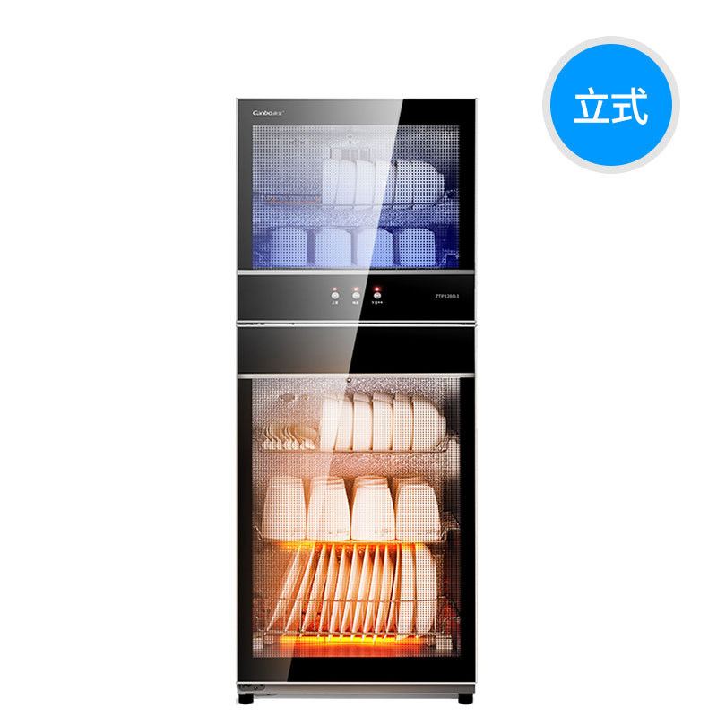 Kangbao ZTP 168D-1 130-D1 Disinfection cabinet household vertical bowl cabinet small large capacity stainless steel double open door