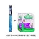 U -type Main Brush+Gum Orthodontic Wax 723 Оригинал 2 коробки