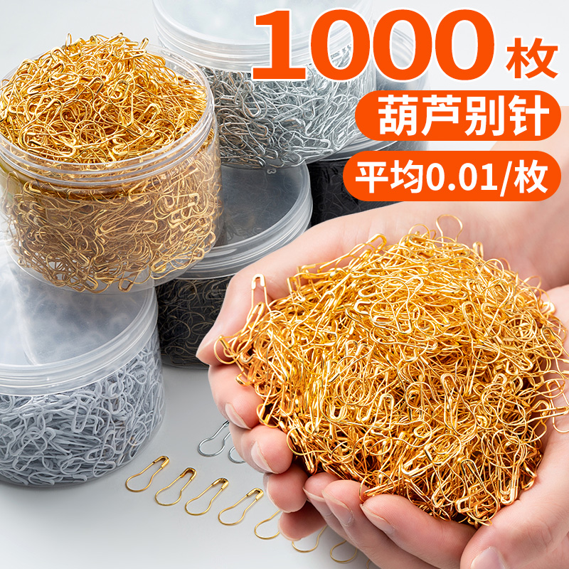 Black Needle Gold Needle Hoist Old-style Needle Clothing Poker Clothing Needle Lock
