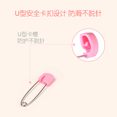 Булавка 安全宝宝别针儿童压惊黑狗卡通婴儿用大号孕妇扣针锁针u型针 Diy