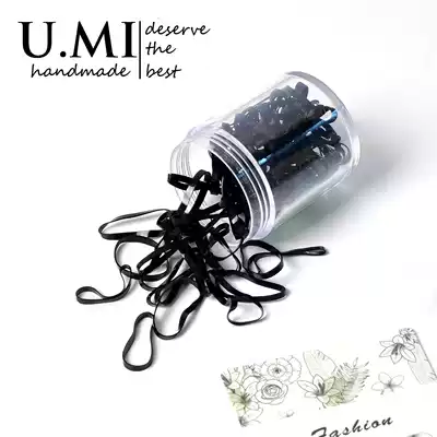 High elastic adult hair tie disposable small rubber band hair rope Children's perspective rubber band hair ring hair ring jewelry