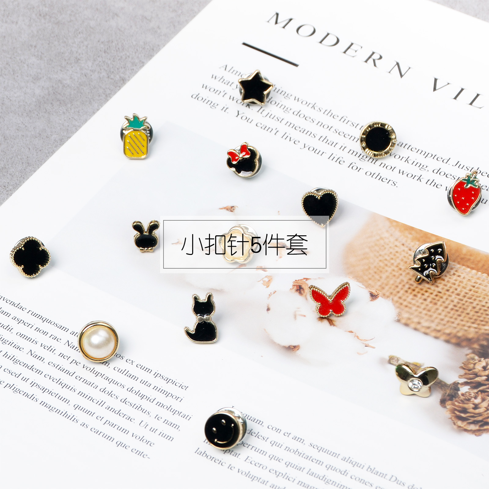 Korean pearl anti-glare cartoon small brooch corsage sweater cardigan neckline pin Scarf cufflinks assembly decoration women