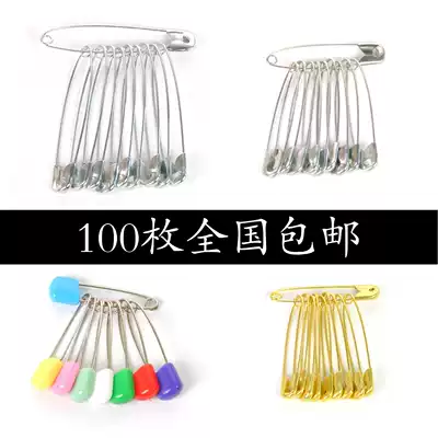 Full 9 9 9 pin brooch universal pin safety pin clip clip clip needle nickel plated safety pin