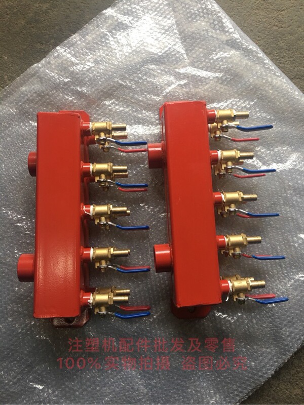 Injection Molding Machine Accessories 4 in 4 Out Water Diverter Drain Diverter Mold Cooling Water Drain Double Drain Valve Set Splitter