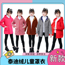 Overcoat Childrens autumn and winter down jacket Girls  protective clothing long-sleeved thickened anti-dirt can be worn outside the fashion baby apron
