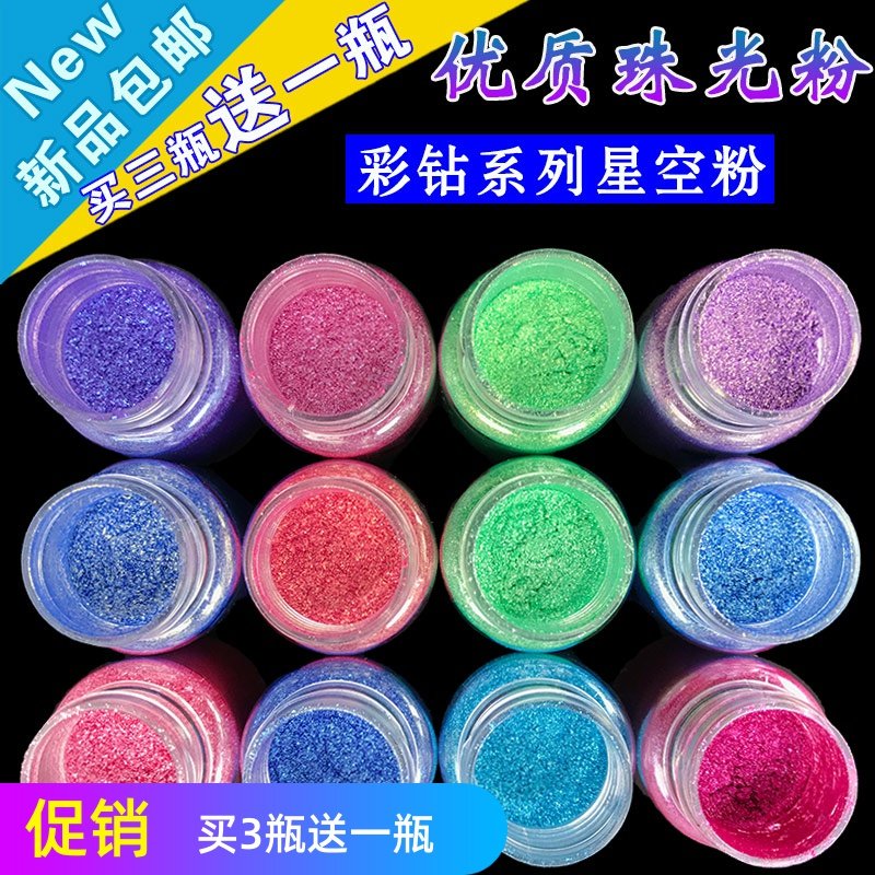 Mineral Pigments Pink Pearlescent Powder handmade lipstick Red Stars Air Powder Bath Balls Bathball cloud Mother Pink Pink Pink