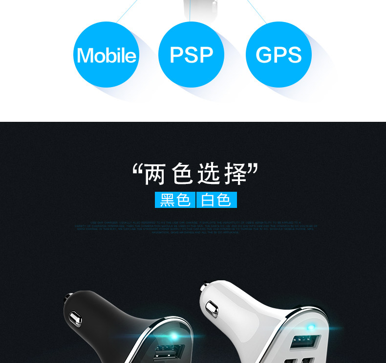 chargeur ARTCASE - Ref 1299706 Image 8