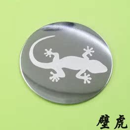 Support téléphone mobile ARTCASE - Ref 1365462 Image 7