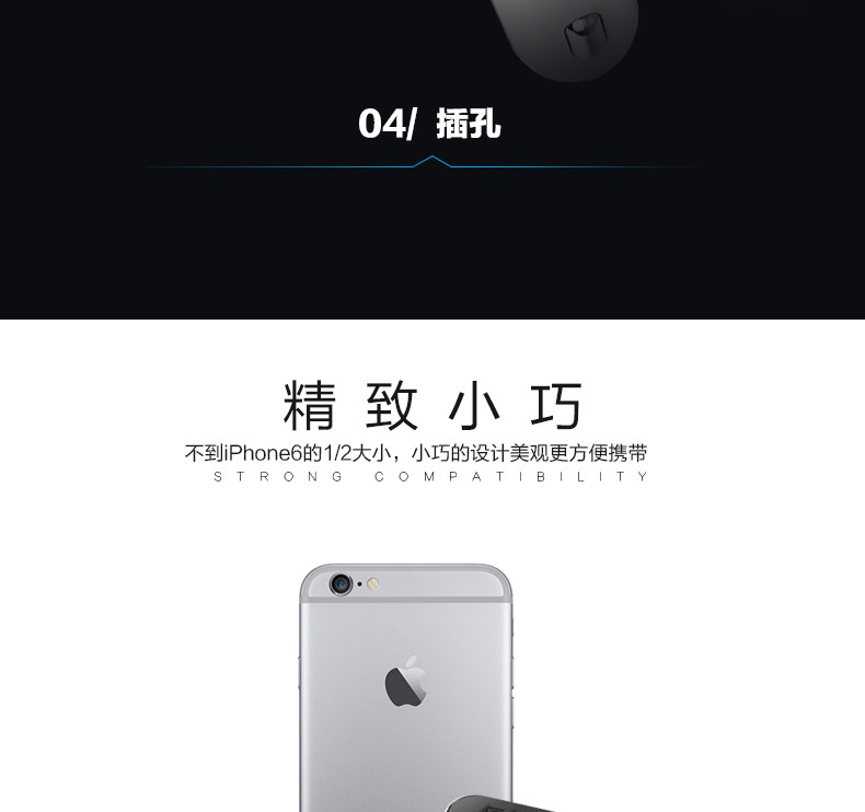 chargeur ARTCASE - Ref 1299706 Image 14