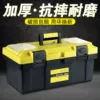 Товары от 多升金汽车用品有限公司