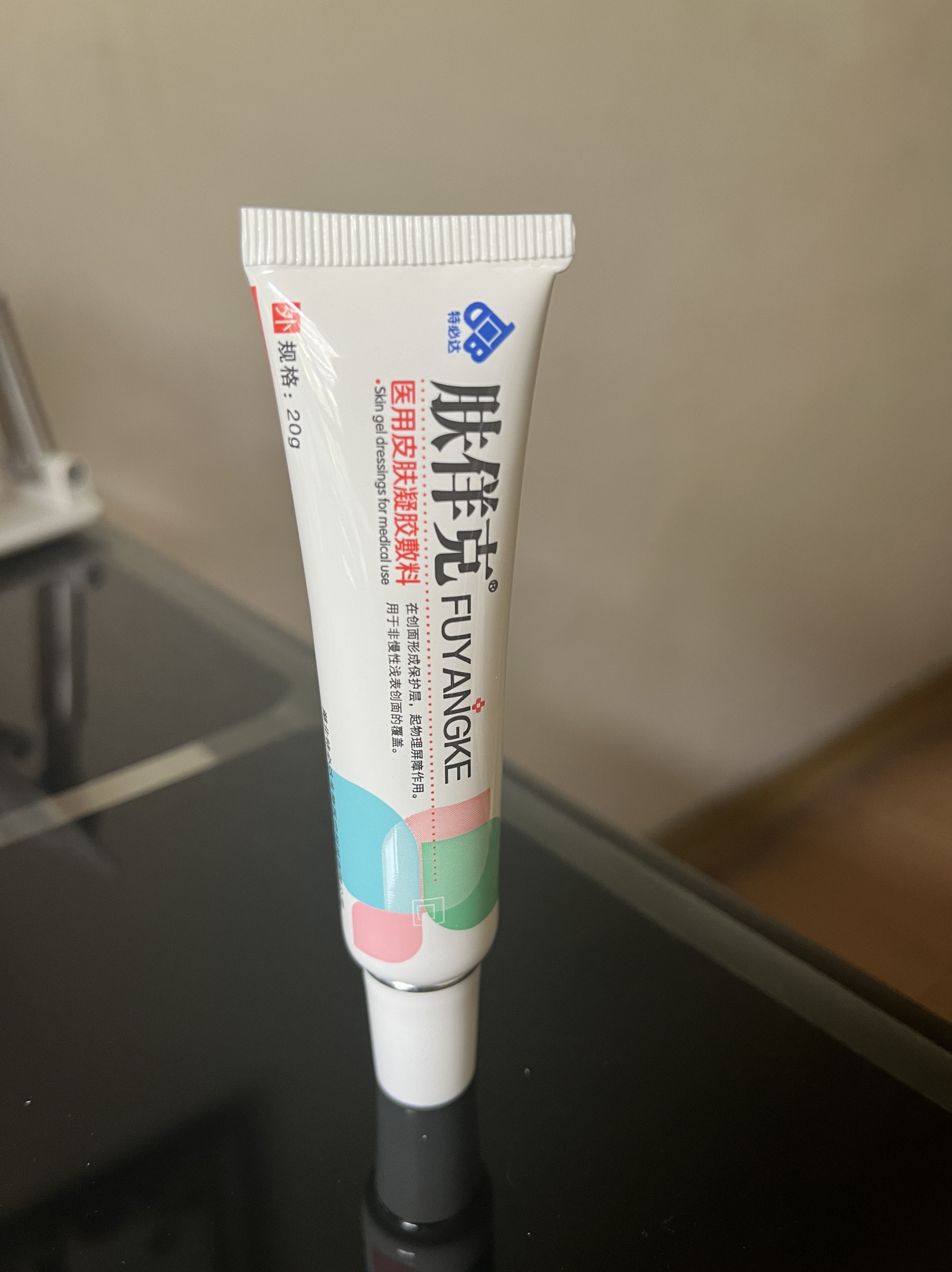 特必达肤佯克20g:医院同款,2024年新品!肌肤问题一扫而空!-理发清洁-淘宝好物网