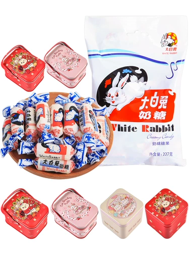 Шанхайский великий белый кролик Origin 227G объемный гайдант Гуанюанский День Детский День подарочная коробка Хэллоуин закуски конфеты закуски
