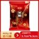 Brown Sugar Slum Candy 468G [около 70 штук]*