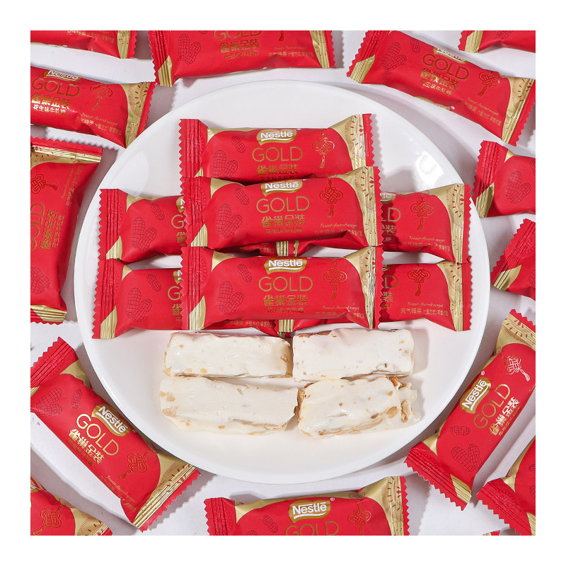 Nestlé Gold Peanut Flavored Nougat Bulk Wedding Candy Wholesale Engagement Special Event Candy Snacks