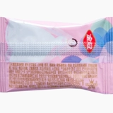 Золотая корона Кокосовое молоко Оригинальное твердый сахар 500G Свадьба Свадьба Свадебная конфеты Оптовая полнолуние банкет с кокосовыми конфетами