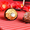 Ferrero Hazelnut Chocolate 96 Pieces Gift Box Wedding Candy Bulk Golden Sand Chocolate Valentine's Day Gift Snacks