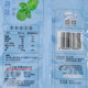 上好佳水果硬糖薄荷什锦散装批发喜糖婚庆招待休闲八宝糖果小零食
