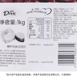 Шанхайский фирменный ирис «Белый кролик», 12 квадратных конфет, ассорти, подарок на День защиты детей, креативная подарочная коробка с конфетами, закуски для обмена