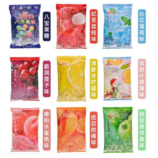 上好佳水果硬糖薄荷什锦散装批发喜糖婚庆招待休闲八宝糖果小零食