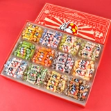 Шанхайский фирменный ирис «Белый кролик», 12 квадратных конфет, ассорти, подарок на День защиты детей, креативная подарочная коробка с конфетами, закуски для обмена