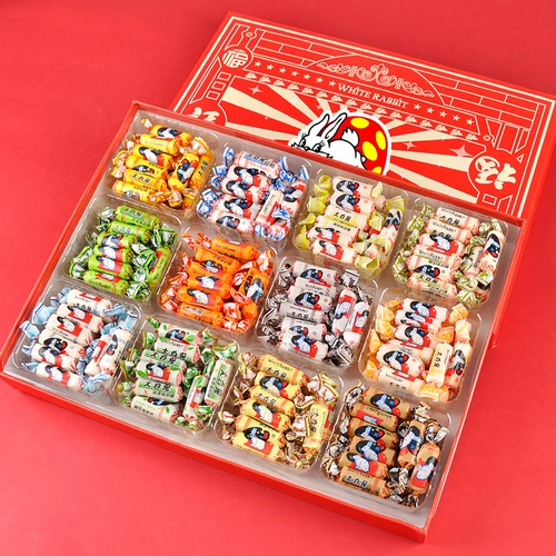 Шанхайский фирменный ирис «Белый кролик», 12 квадратных конфет, ассорти, подарок на День защиты детей, креативная подарочная коробка с конфетами, закуски для обмена