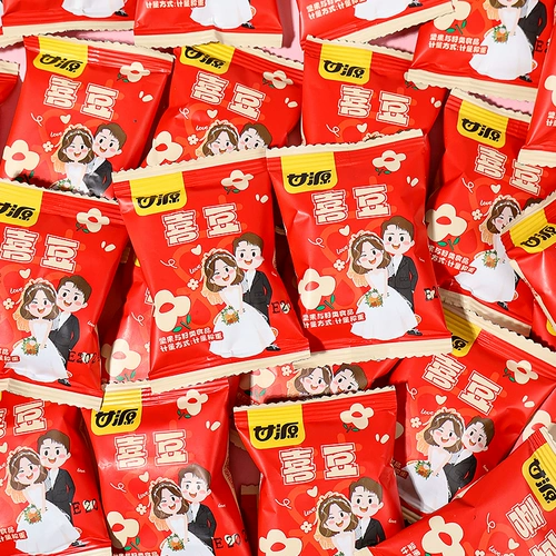 Зеленая фасоль Ганьюань, счастливая фасоль, небольшие упаковки, оптовые свадебные конфеты, готовые сладкие подарочные коробки, праздничные закуски.