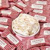 Denmas Almond Nougat Bulk Pack Recommended by Xiaohongshu for Wedding Favors and Gifts Candy Snacks